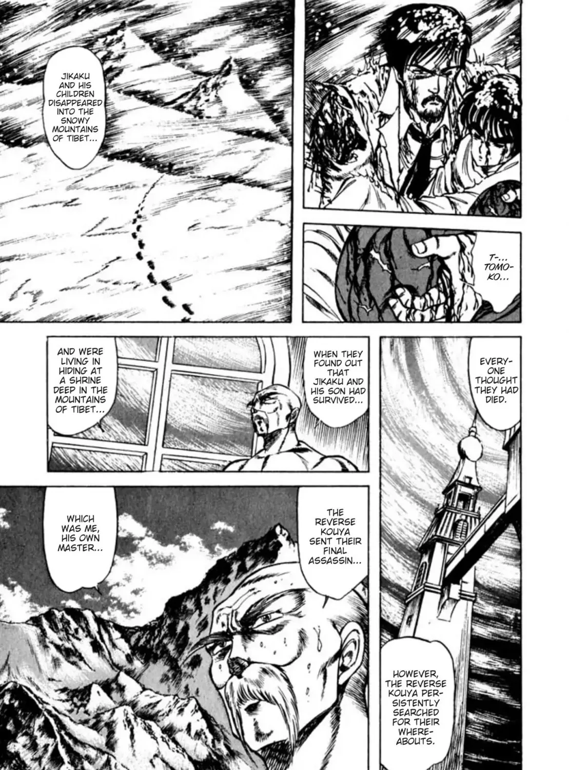 Peacock King Chapter 50 page 57 - 