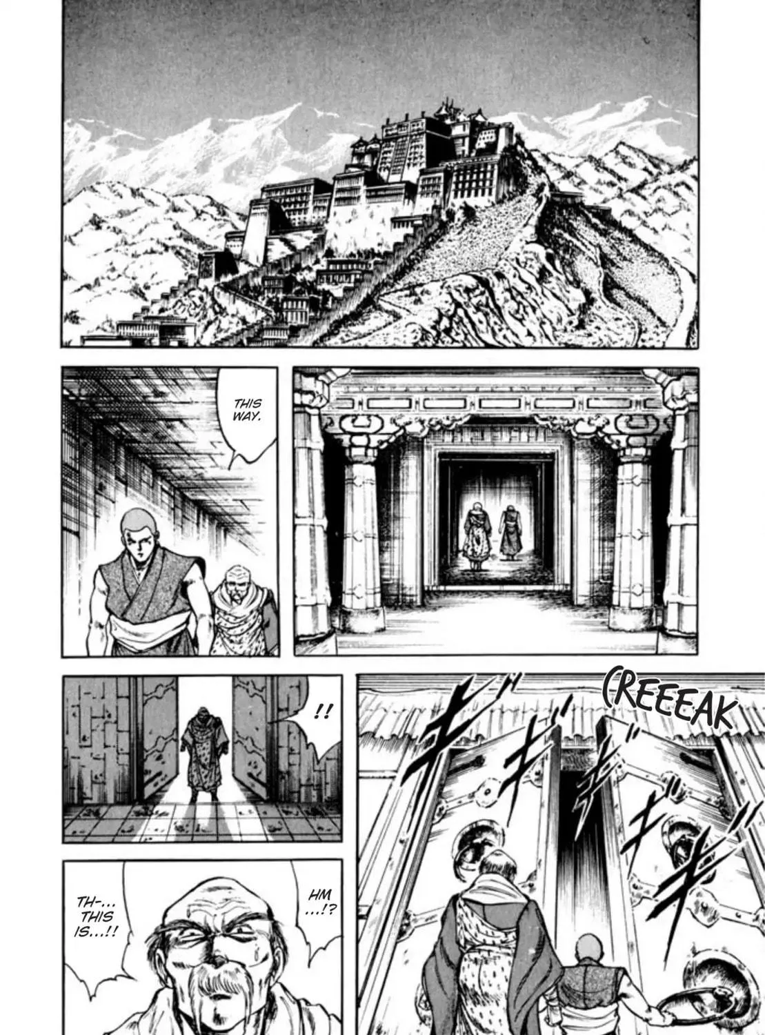 Peacock King Chapter 50 page 59 - 