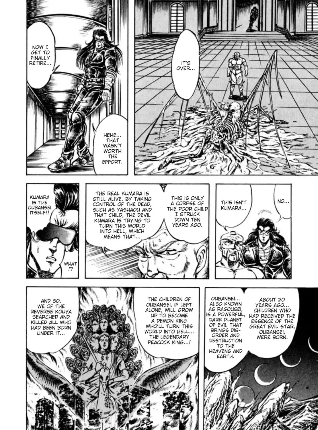Peacock King Chapter 50 page 7 - 
