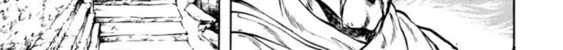 Peacock King Chapter 50 page 62 - 