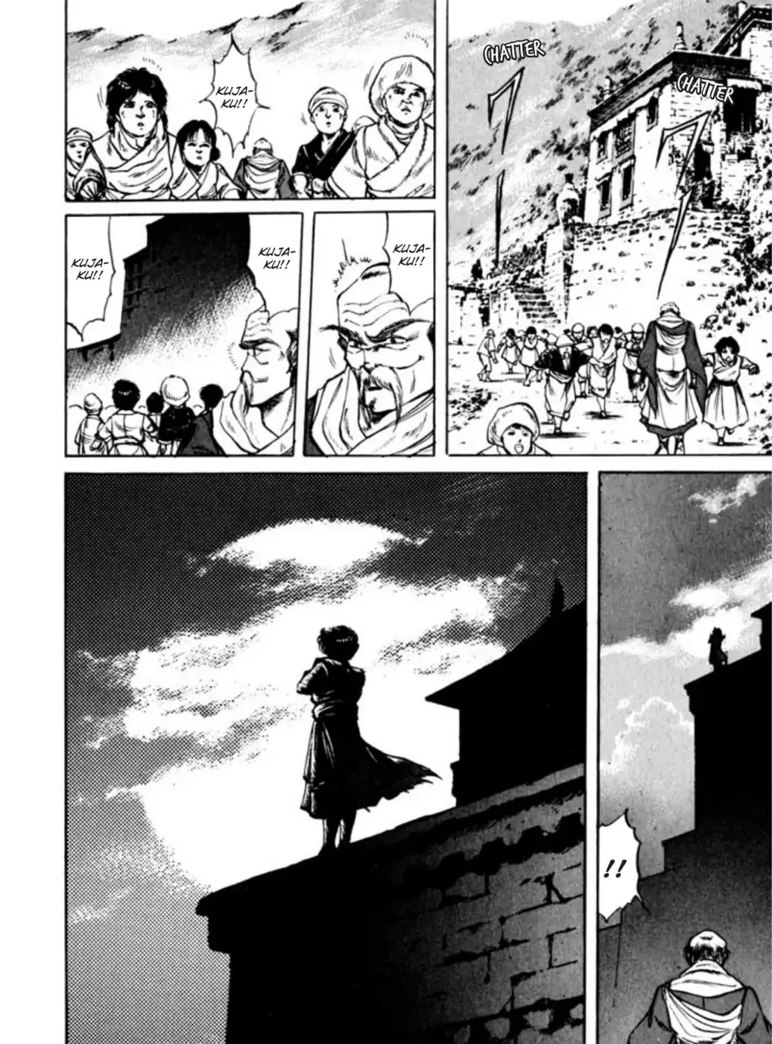 Peacock King Chapter 50 page 63 - 