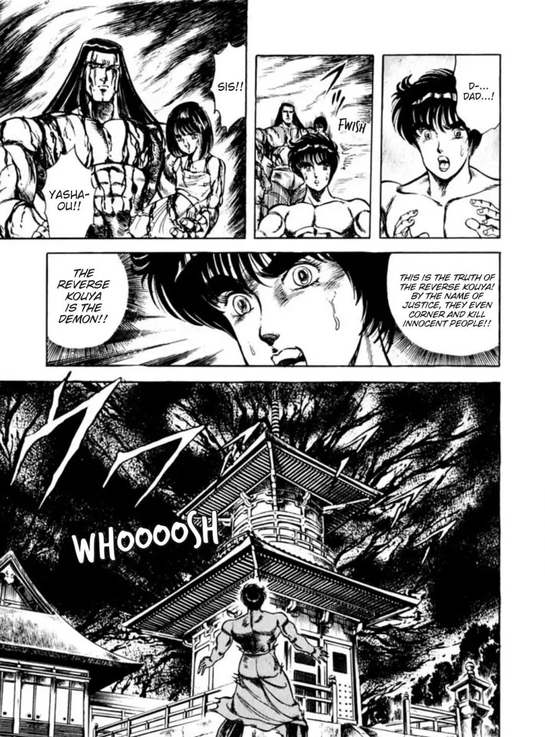 Peacock King Chapter 50 page 69 - 