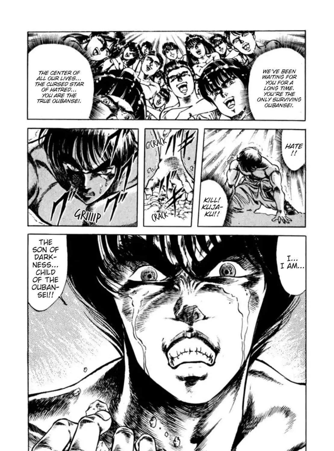 Peacock King Chapter 50 page 71 - 