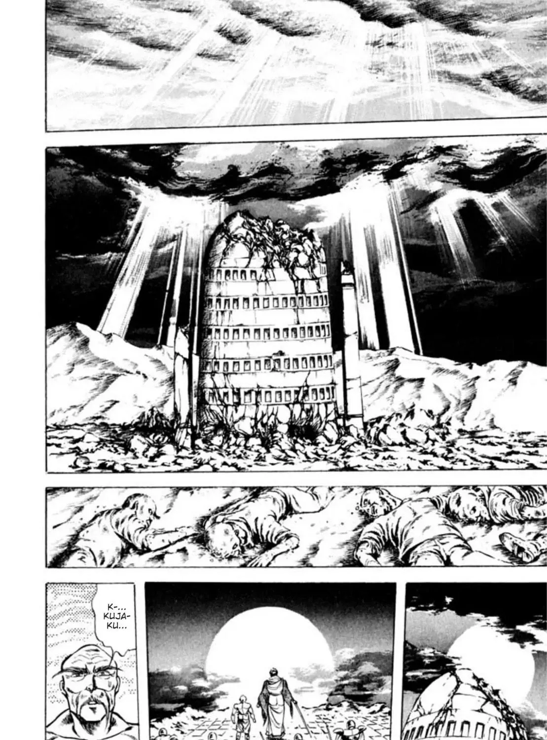 Peacock King Chapter 51 page 101 - 