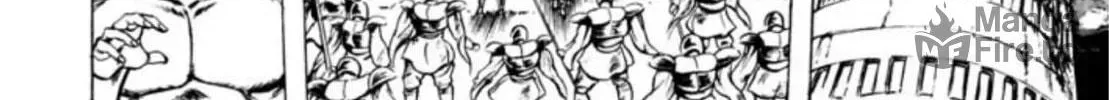 Peacock King Chapter 51 page 102 - 