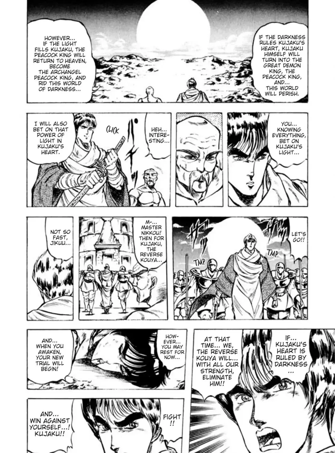 Peacock King Chapter 51 page 105 - 