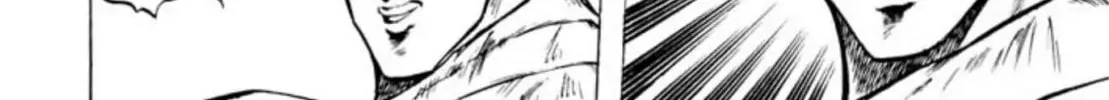 Peacock King Chapter 51 page 106 - 