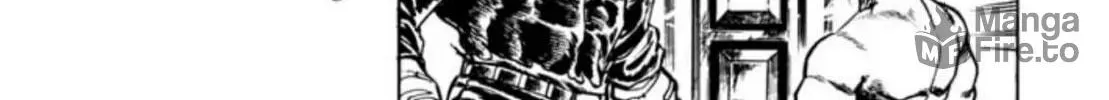 Peacock King Chapter 51 page 12 - 
