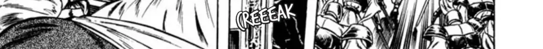 Peacock King Chapter 51 page 16 - 