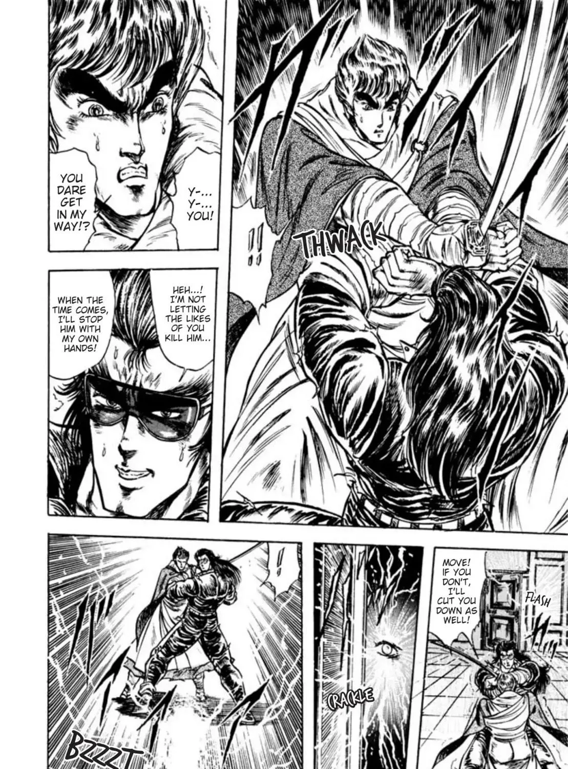Peacock King Chapter 51 page 17 - 