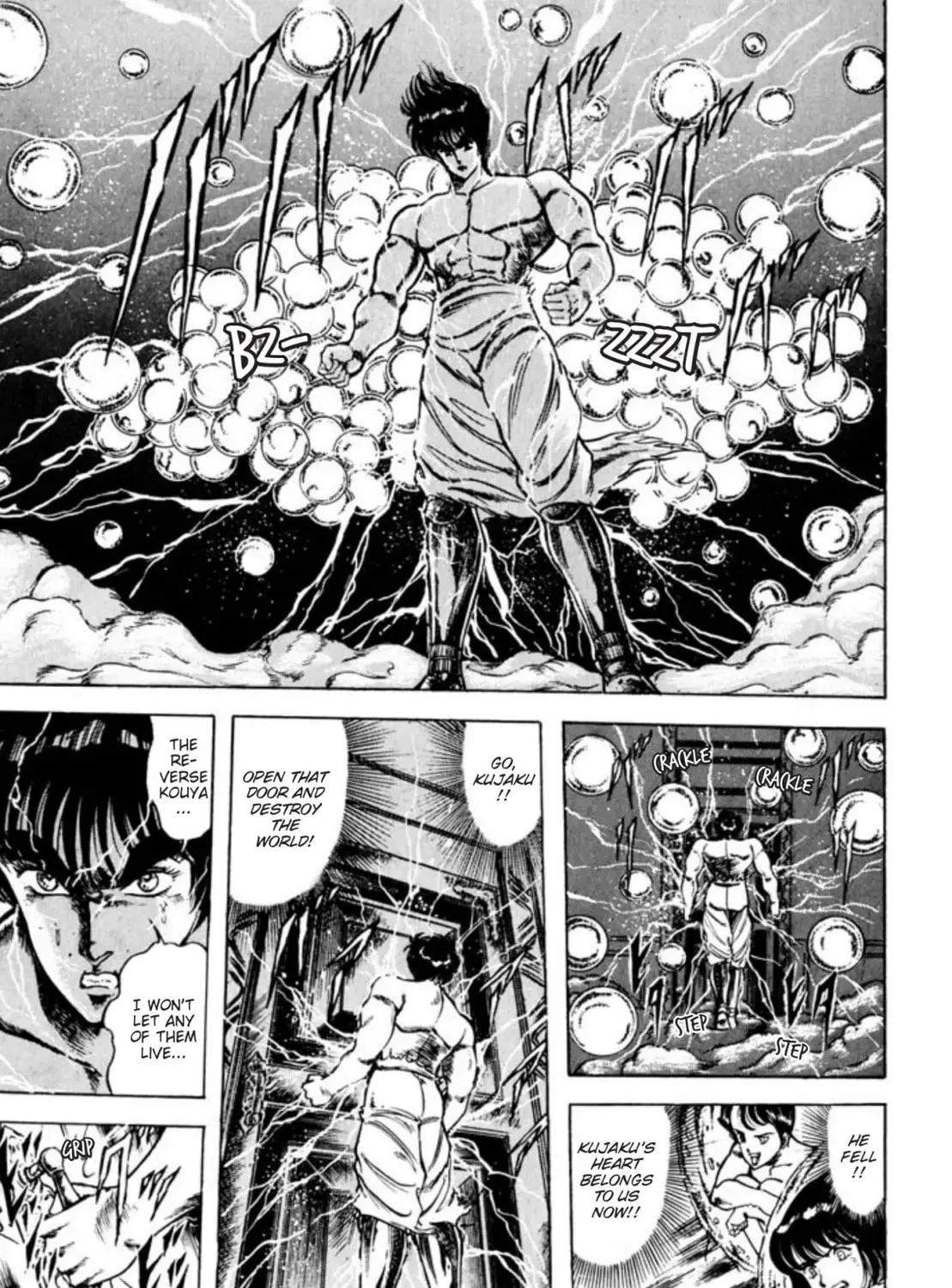 Peacock King Chapter 51 page 3 - 