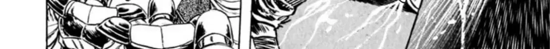 Peacock King Chapter 51 page 22 - 