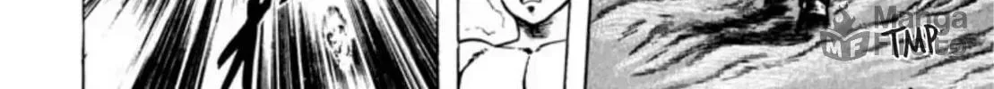 Peacock King Chapter 51 page 30 - 