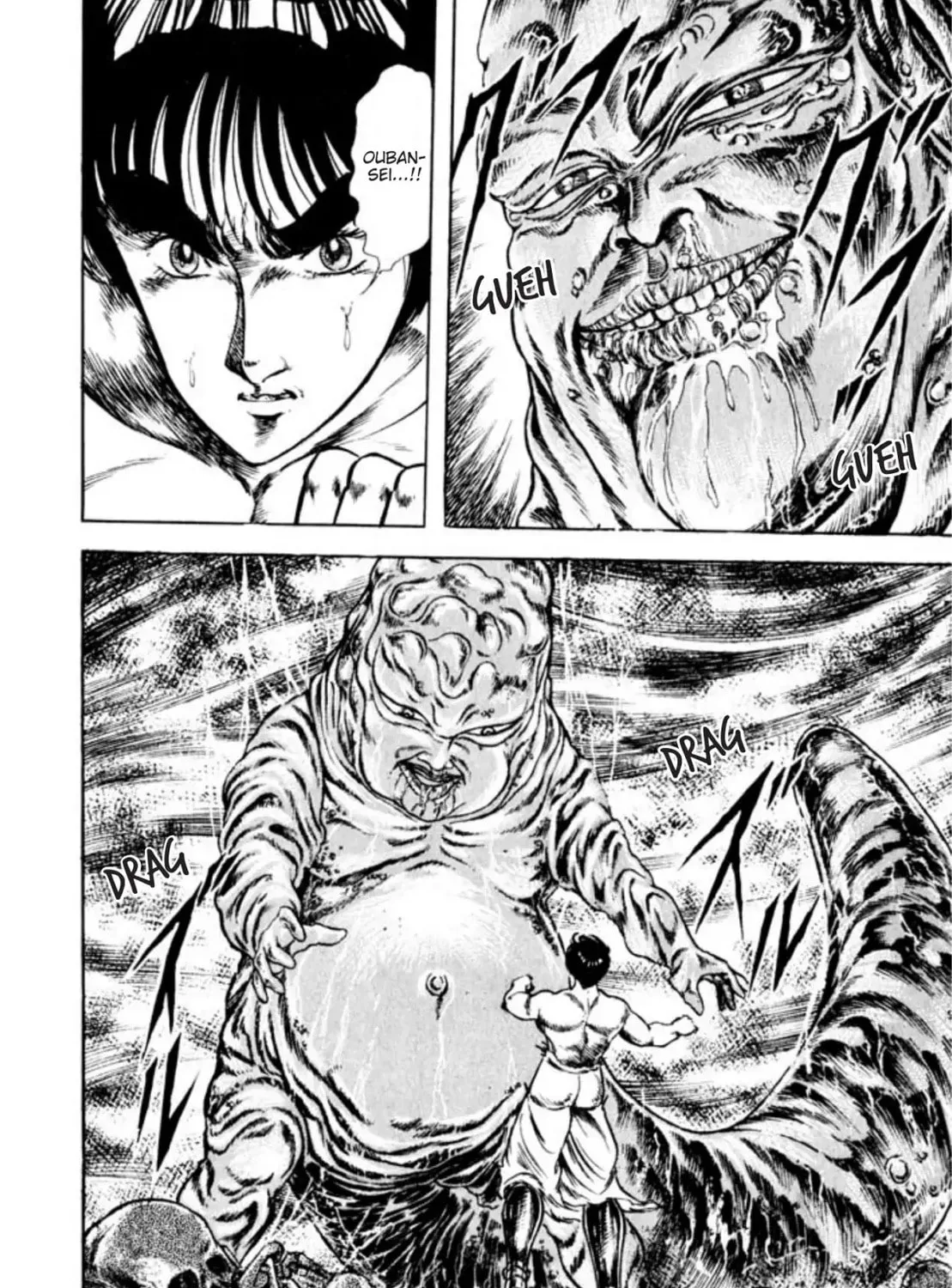 Peacock King Chapter 51 page 37 - 