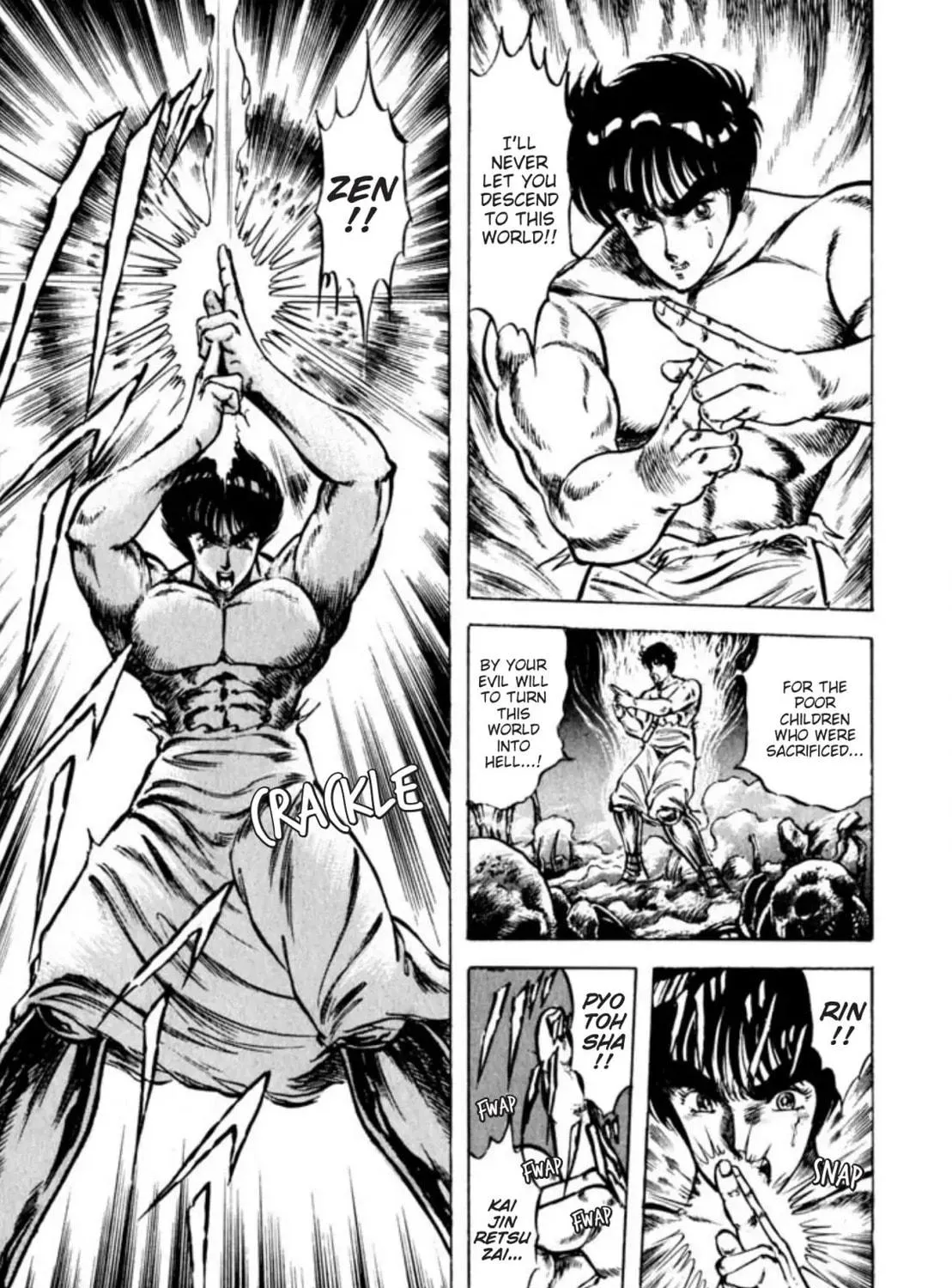 Peacock King Chapter 51 page 39 - 