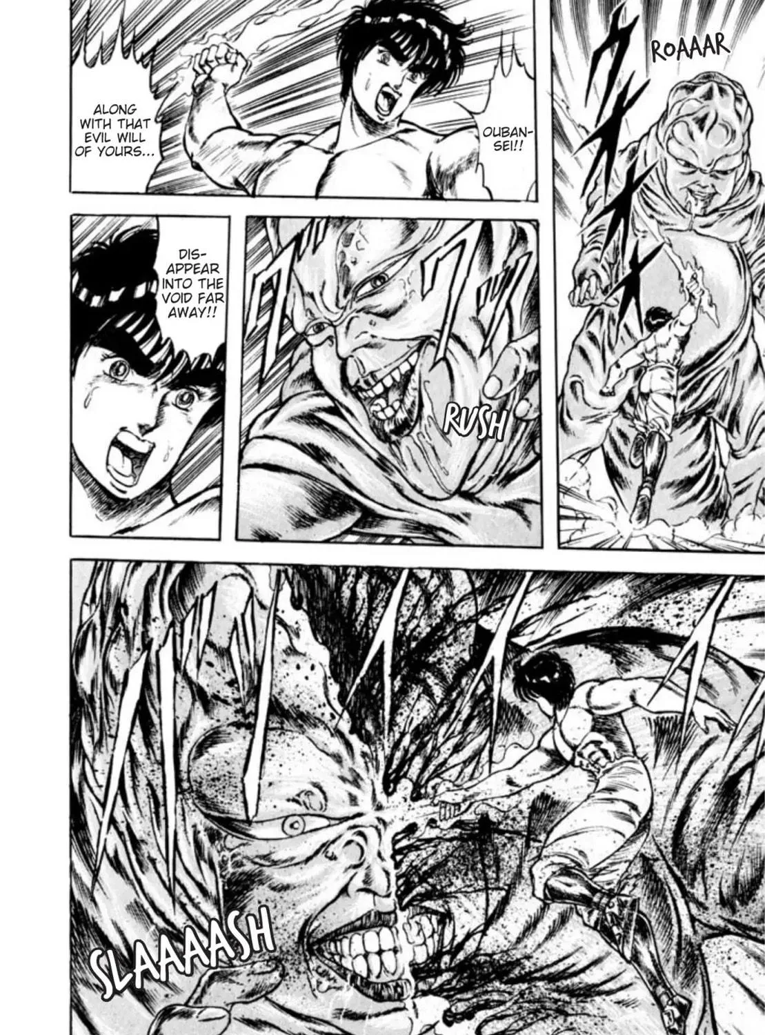 Peacock King Chapter 51 page 41 - 