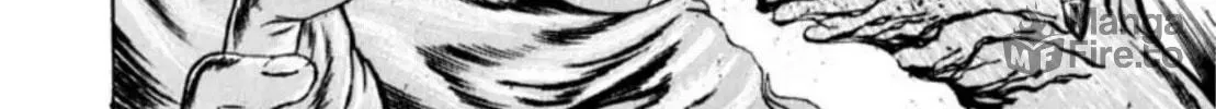 Peacock King Chapter 51 page 42 - 