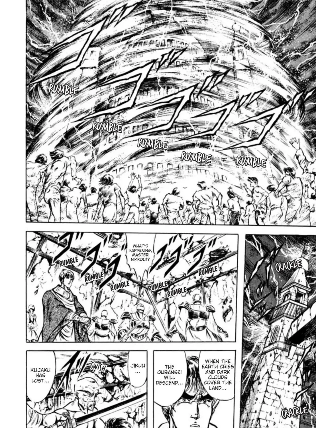 Peacock King Chapter 51 page 53 - 