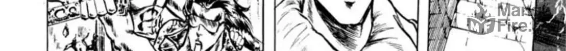 Peacock King Chapter 51 page 54 - 
