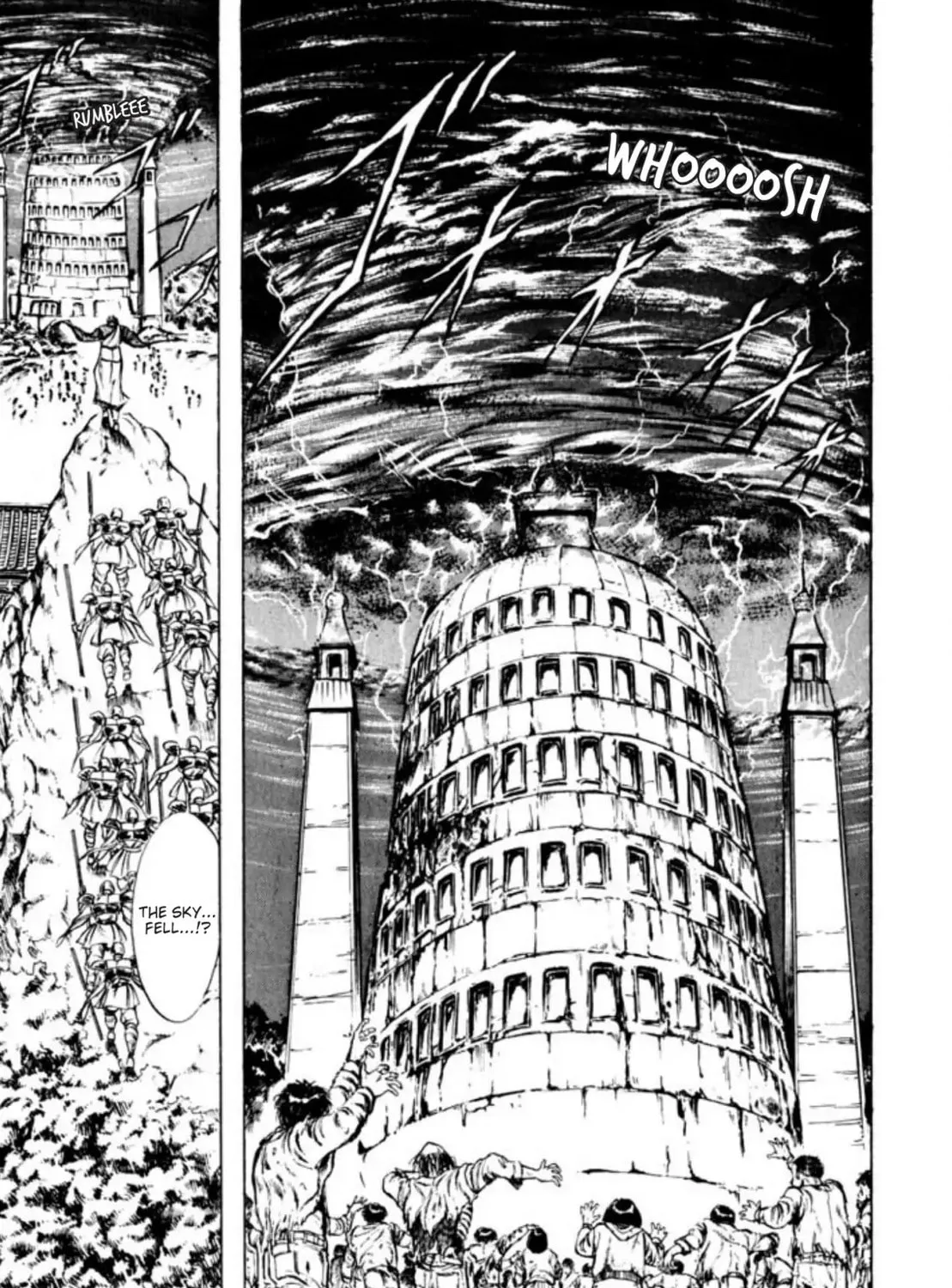 Peacock King Chapter 51 page 7 - 