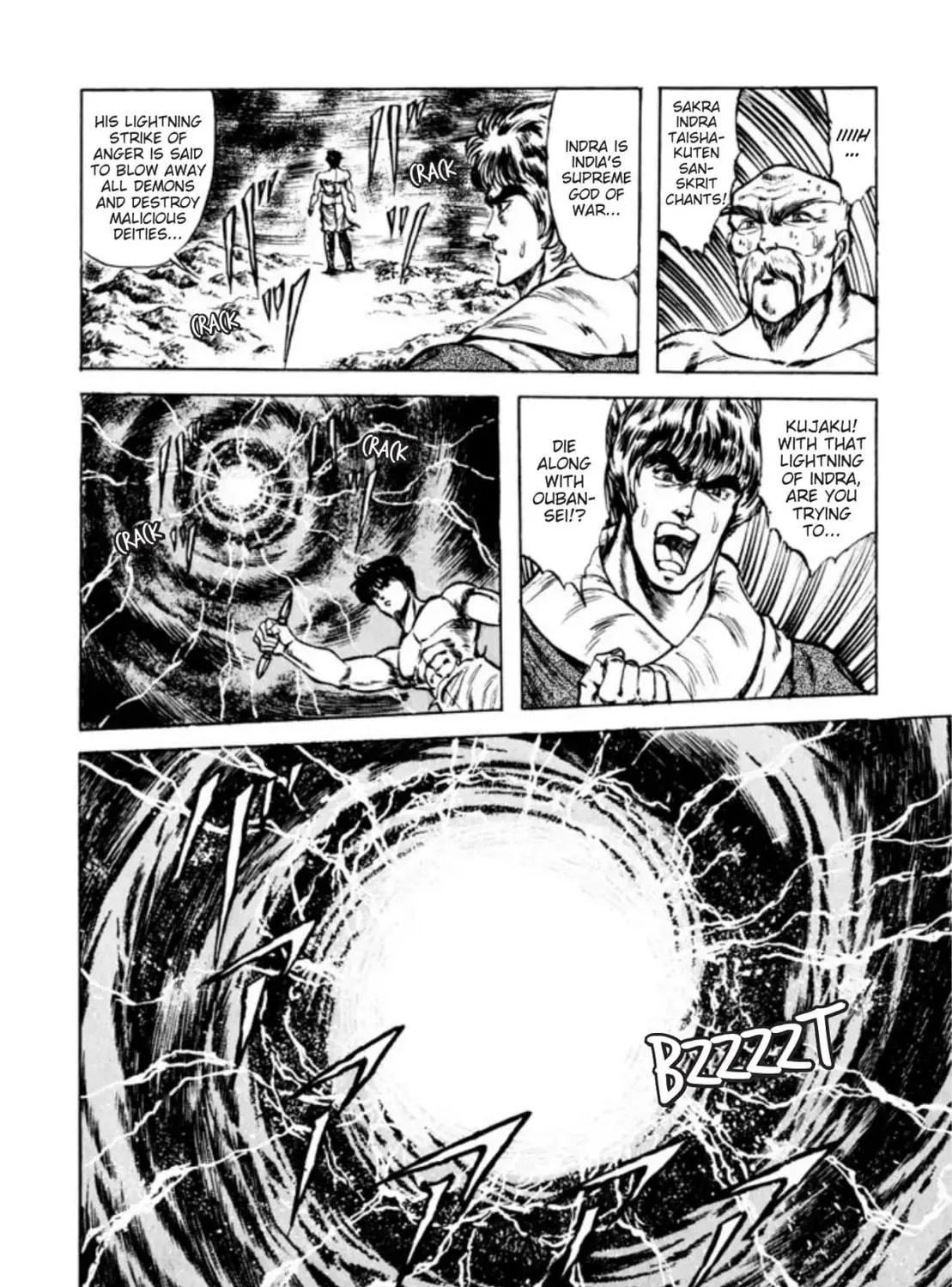 Peacock King Chapter 51 page 65 - 
