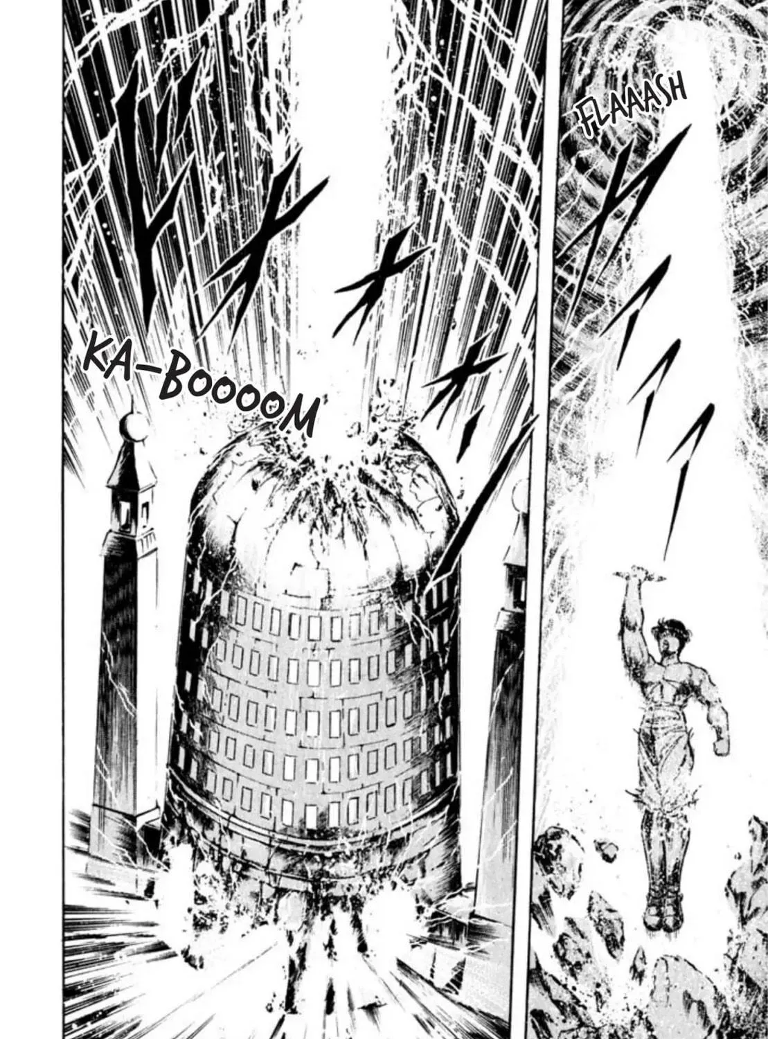 Peacock King Chapter 51 page 69 - 
