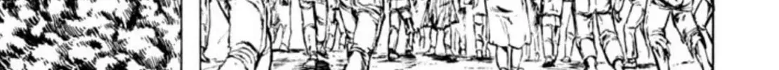 Peacock King Chapter 51 page 8 - 