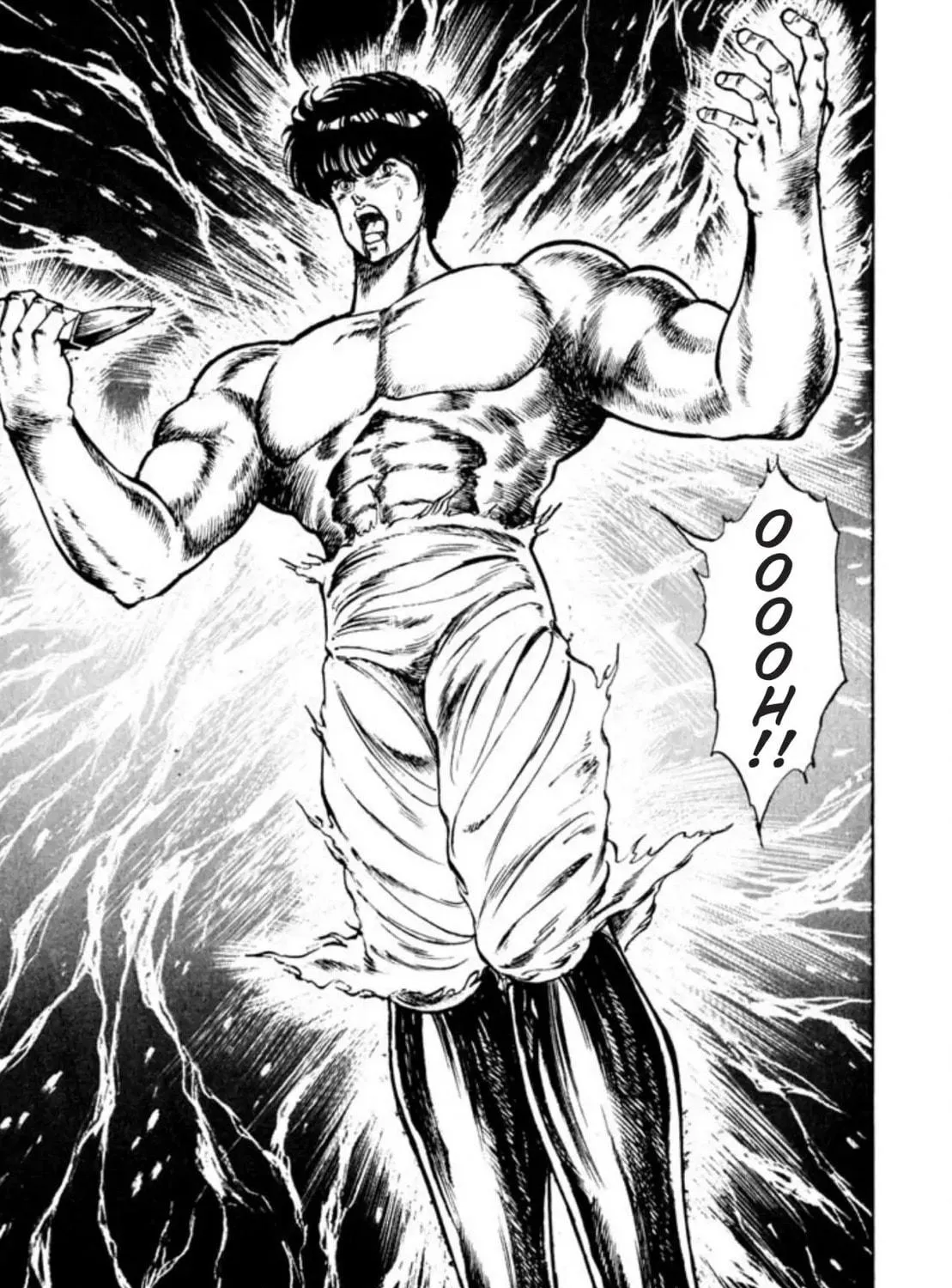 Peacock King Chapter 51 page 71 - 