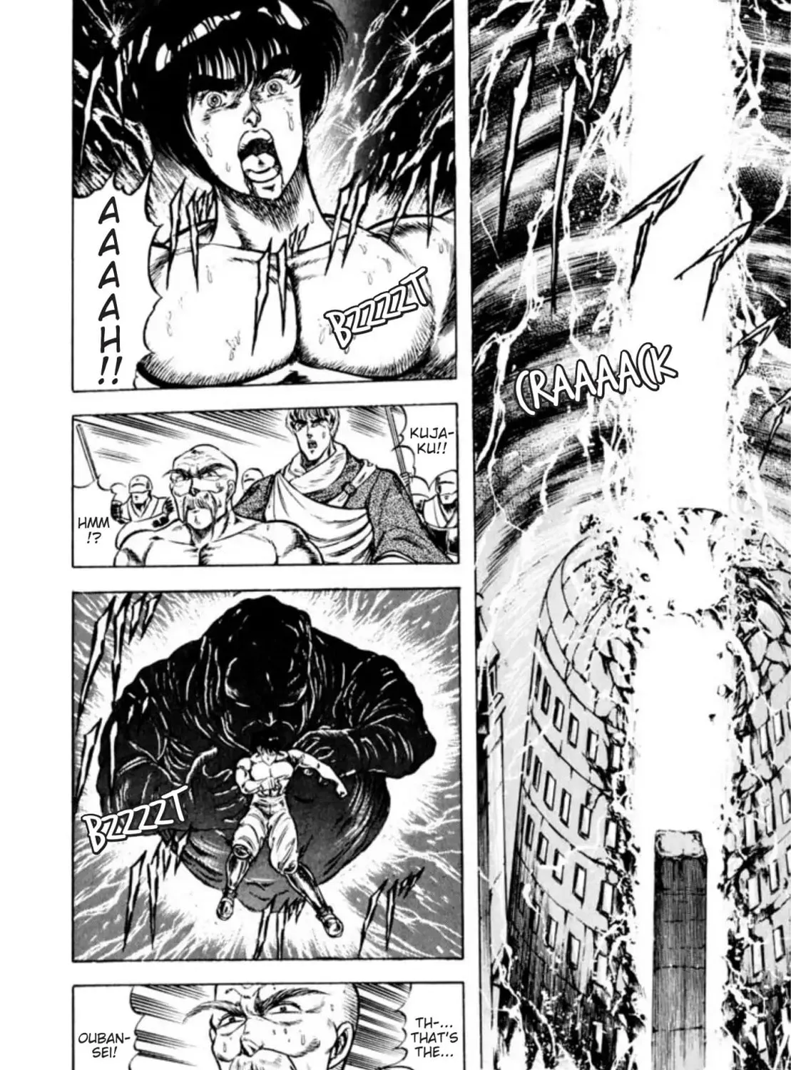 Peacock King Chapter 51 page 73 - 