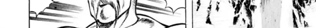 Peacock King Chapter 51 page 74 - 