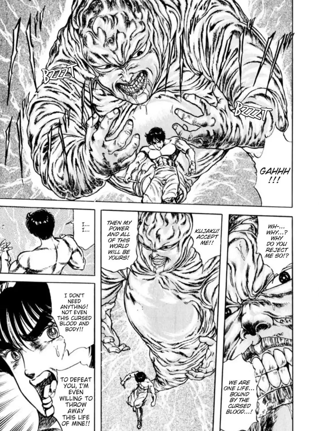 Peacock King Chapter 51 page 75 - 