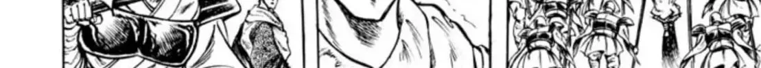 Peacock King Chapter 51 page 82 - 