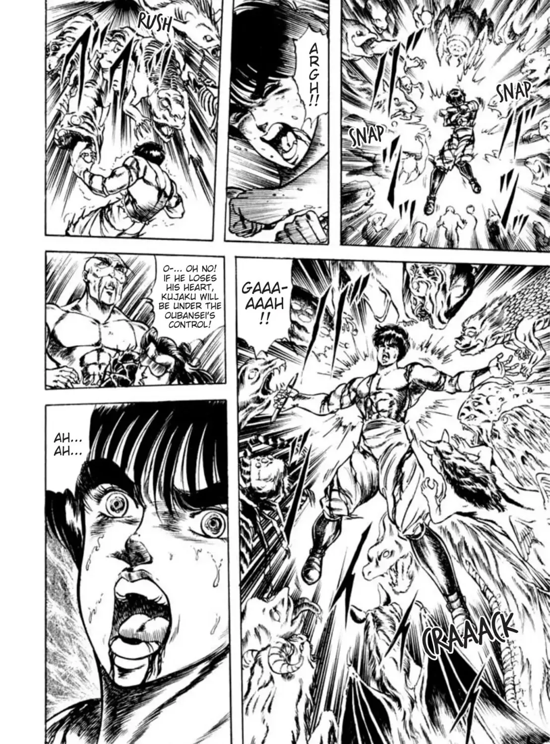 Peacock King Chapter 51 page 85 - 