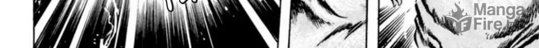 Peacock King Chapter 51 page 90 - 