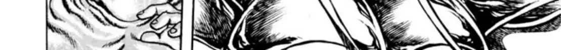 Peacock King Chapter 51 page 94 - 