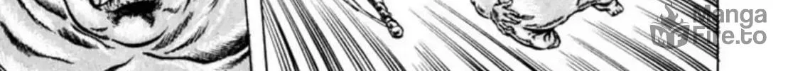 Peacock King Chapter 51 page 96 - 