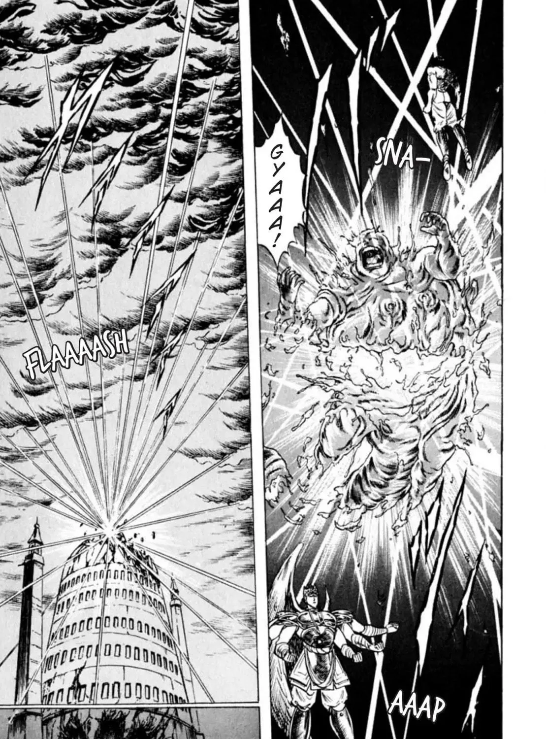 Peacock King Chapter 51 page 99 - 