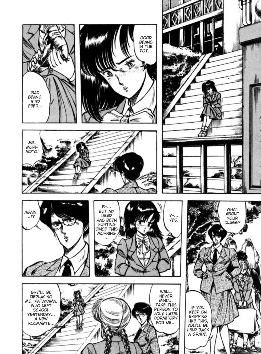Peacock King Chapter 52 page 12 - 