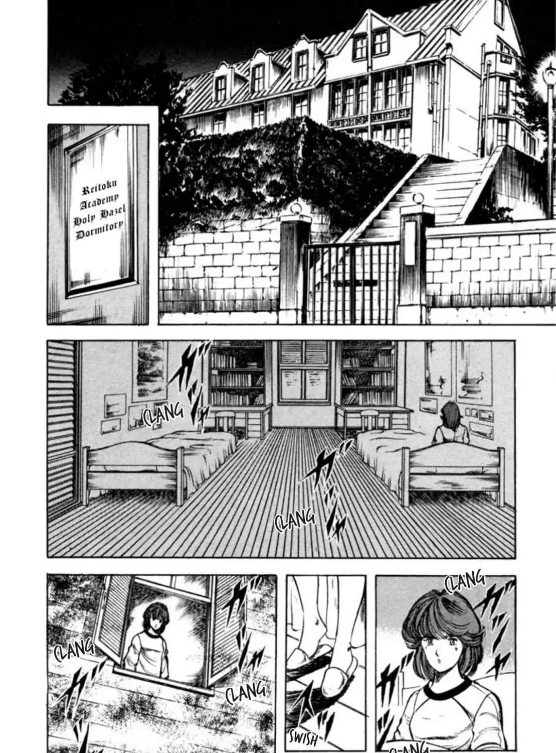 Peacock King Chapter 52 page 4 - 