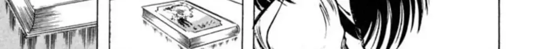 Peacock King Chapter 52 page 7 - 