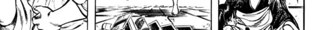 Peacock King Chapter 53 page 16 - 