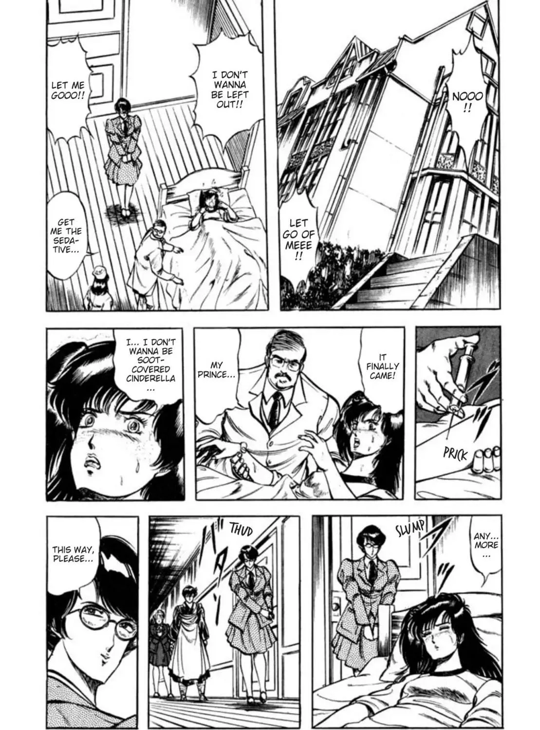 Peacock King Chapter 53 page 17 - 
