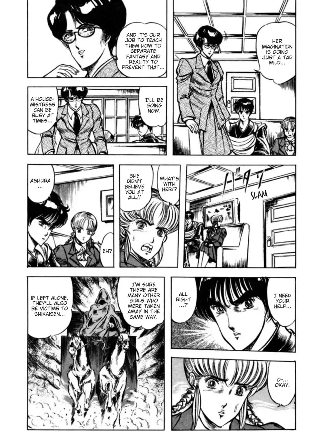 Peacock King Chapter 53 page 21 - 