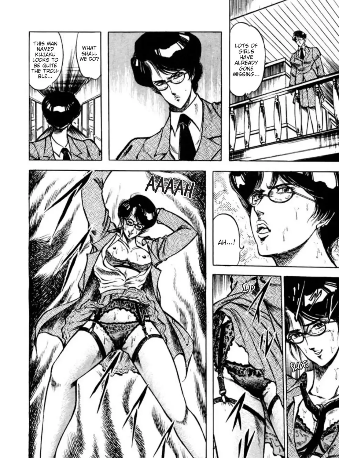 Peacock King Chapter 53 page 25 - 