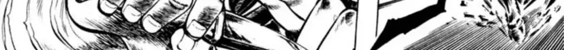Peacock King Chapter 53 page 4 - 