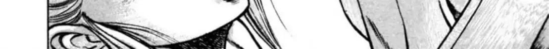 Peacock King Chapter 53 page 38 - 