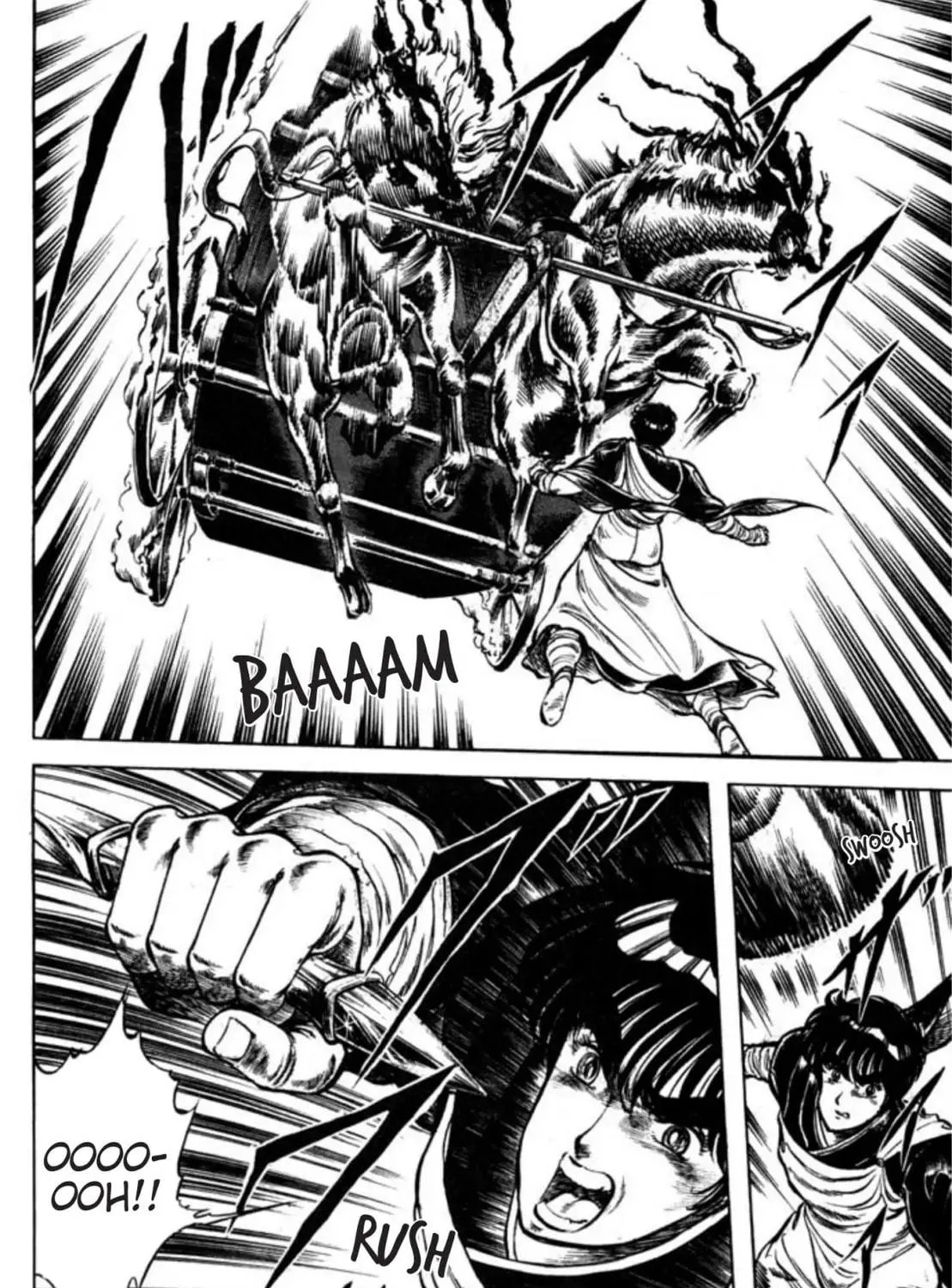 Peacock King Chapter 53 page 5 - 