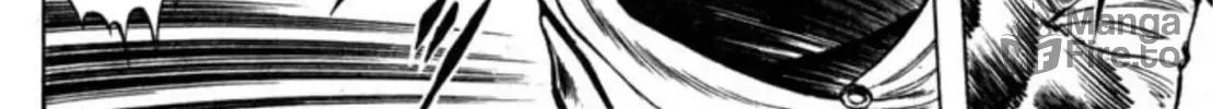 Peacock King Chapter 53 page 6 - 