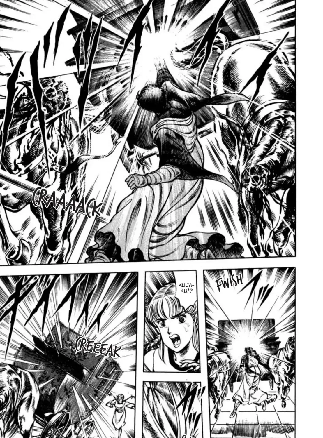 Peacock King Chapter 53 page 7 - 