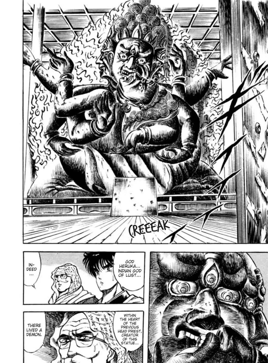 Peacock King Chapter 54 page 11 - 